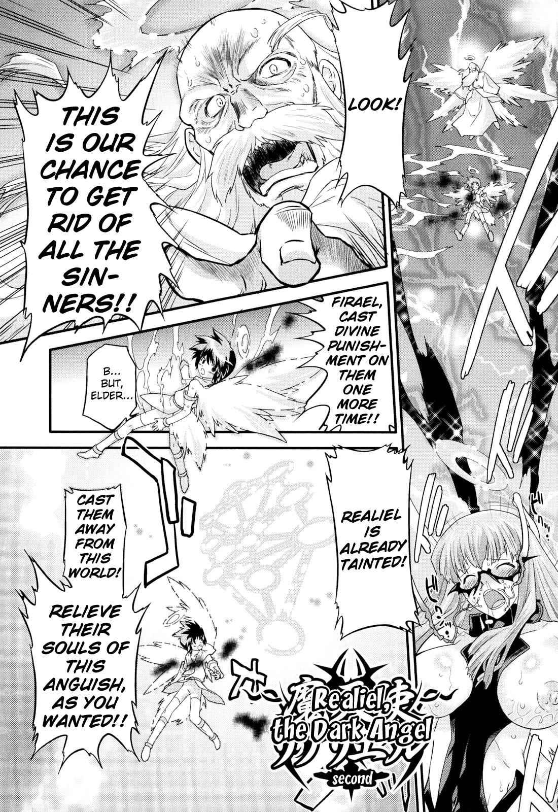 Angelic Desire Chapter 8000 Page 7